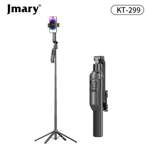 KT-299 1.8M AI Sensor Selfie Stick Tripod
