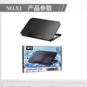 High-Performance Laptop Cooling Pad with Large Silent Fan