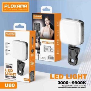 Plokama U80 Portable Mini LED Pocket Light