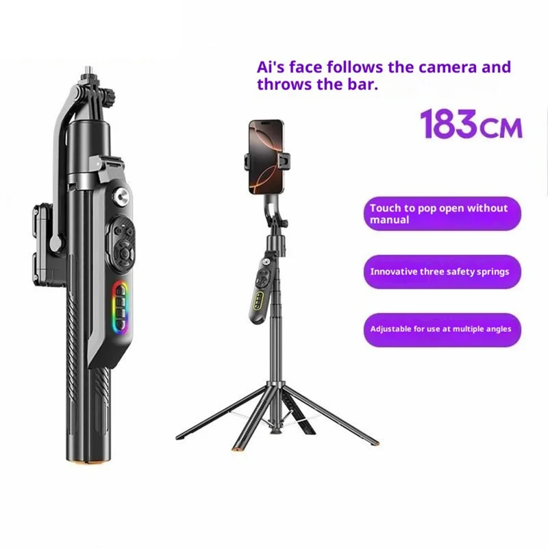 Q575TK AI Auto-Tracking Smart Tripod & Selfie Stick (12 Months Warranty)