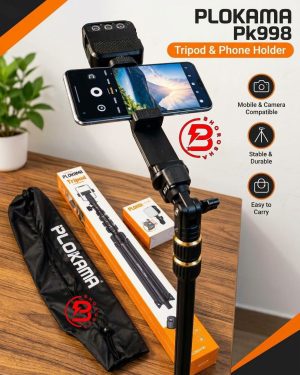 Plokama PK998 Tripod & M88 LED Light Combo